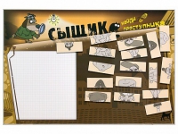Учебно-развивающий комплект "Сыщик" - «globural.ru» - Краснодар