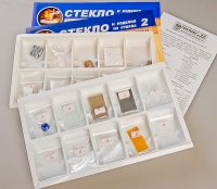 Коллекция "Стекло и изделия из стекла" - «globural.ru» - Краснодар