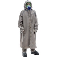 Общевойсковой защитный комплект (ОЗК) новый - «globural.ru» - Краснодар