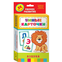 Карточки Домана "Азбука" - «globural.ru» - Краснодар