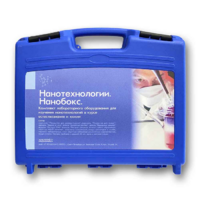 Комплект лабораторного оборудования для изучения нанотехнологий «НаноБокс» - «globural.ru» - Краснодар