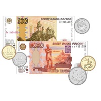 Набор денежных знаков (раздаточный) - «globural.ru» - Краснодар