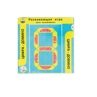 Развивающая игра "Домино" - «globural.ru» - Краснодар