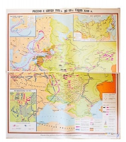 Учебная карта "Россия с конца XVII в. до нач. 60-х г.г. XVIII в." 1100*1400 мм (матовое, 2-стороннее лам.) - «globural.ru» - Краснодар