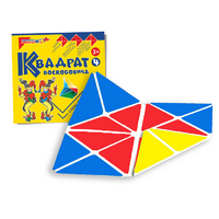 Игровой квадрат Воскобовича 4-х цветов - «globural.ru» - Краснодар