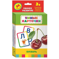 Карточки Домана "Букварь" - «globural.ru» - Краснодар