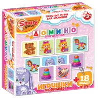 Комплект развивающих игр 3-5 лет. Домино  - «globural.ru» - Краснодар