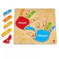 Рамка-вкладыш "Умные ручки" - «globural.ru» - Краснодар