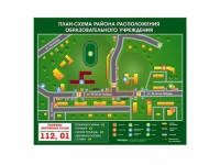 Панно магнитно-маркерное "План-схема района расположения образовательной организации" - «globural.ru» - Краснодар