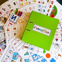 Альбом "Говоруша". Развивающие пособия на липучках  - «globural.ru» - Краснодар