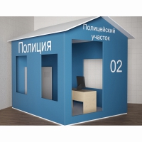 Игровой домик «Полицейский участок» - «globural.ru» - Краснодар