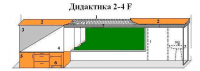 Интерактивная МКП "Дидактика 2-4-IF" - «globural.ru» - Краснодар