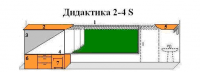 Интерактивная МКП "Дидактика 2-4-IS" - «globural.ru» - Краснодар