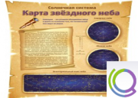 Стенд "Карта звездного неба" - «globural.ru» - Краснодар