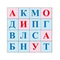 Коврик для логобота Пчелка "Буквы №1" - «globural.ru» - Краснодар