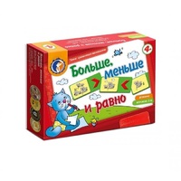 Комплект настольных развивающих игр по математике (вариант 5) - «globural.ru» - Краснодар