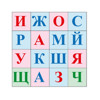 Коврик для логобота Пчелка "Буквы №2" - «globural.ru» - Краснодар
