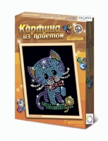 Набор для творчества "Картины из пайеток ГЛ - 2" - «globural.ru» - Краснодар