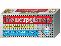 Конструктор металлический №5 (для уроков труда) 68 элементов - «globural.ru» - Краснодар