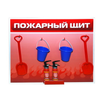 Обучающий игровой комплекс "Букварь юному пожарному" - «globural.ru» - Краснодар