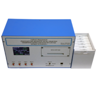 Лабораторная установка «Взаимодействие заряженных частиц с веществом. Определение пробега электронов β-распада методом поглощения» - «globural.ru» - Краснодар