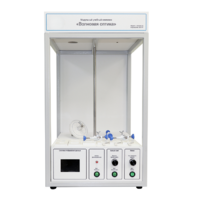 Учебный стенд «Волновая оптика» - «globural.ru» - Краснодар