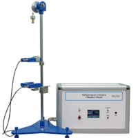 Лабораторная установка «Машина Атвуда»  - «globural.ru» - Краснодар