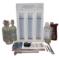 Лабораторная установка «Определение вязкости жидкости методом Стокса» - «globural.ru» - Краснодар