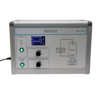 Лабораторная установка «Эффект Шотки» - «globural.ru» - Краснодар