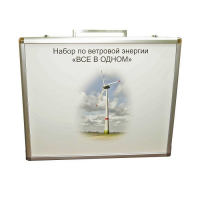 Учебный комплект лабораторного оборудования «Модель ветроэнергетической установки»  - «globural.ru» - Краснодар