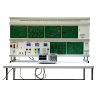 Учебный стенд «Исследования основных принципов телекоммуникационных устройств» - «globural.ru» - Краснодар