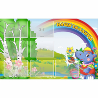 Стенд "Наши таланты" - «globural.ru» - Краснодар