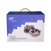 Образовательный робототехнический комплект "СТЕМ Лаборатория" (STEM/STEAM Лаборатория) - «globural.ru» - Краснодар