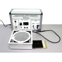 Типовой комплект учебного оборудования «Определение коэффициента теплопроводности материала» - «globural.ru» - Краснодар