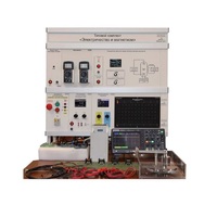 Типовой комплект лабораторного оборудования «Электричество и магнетизм» - «globural.ru» - Краснодар