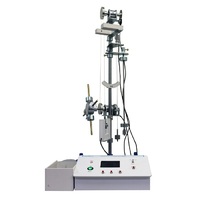 Лабораторная установка «Маятник универсальный» - «globural.ru» - Краснодар