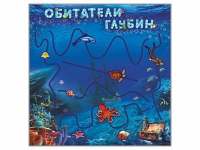 Настенная декоративно-развивающая панель-игра "Обитатели глубин" - «globural.ru» - Краснодар