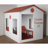 Игровой домик «Скорая помощь» - «globural.ru» - Краснодар