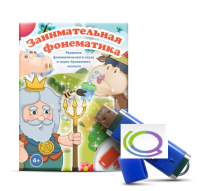 Игры для развития фонематического слуха и звуко-буквенного анализа "Занимательная фонематика" (на USB - носителе) - «globural.ru» - Краснодар
