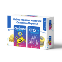 Настольная игра "Океаника Пиранья 3 в 1" - «globural.ru» - Краснодар