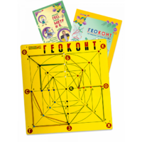 Игровое пособие "Геоконт "Великан" - «globural.ru» - Краснодар