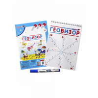Игровое пособие "Геовизор" - «globural.ru» - Краснодар
