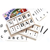 Набор цифр, букв, знаков с магнитным креплением (ламинированный) - «globural.ru» - Краснодар