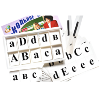 Касса букв для изучения иностранного языка - «globural.ru» - Краснодар