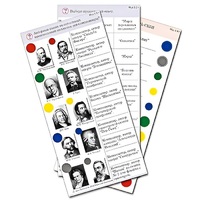 Комплект карточек (10) "Обучающий калейдоскоп. Музыкальные произведения" - «globural.ru» - Краснодар