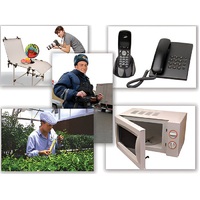 Набор предметных картинок "Бытовая техника. Профессии" - «globural.ru» - Краснодар