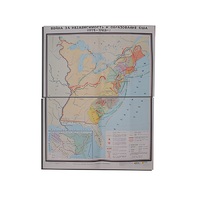 Учебная карта "Война за независимость и образование США (1775-1783) 1240*940 мм" (матовое, 2-стороннее лам.) - «globural.ru» - Краснодар
