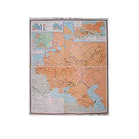 Учебная карта "Россия 1907-1914 гг." 1420*1100 мм (матовое, 2-стороннее лам.) - «globural.ru» - Краснодар