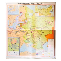 Учебная карта "Россия в 19 - нач. 20 столетия" 1100*1400 мм) (матовое, 1-стороннее лам.) - «globural.ru» - Краснодар