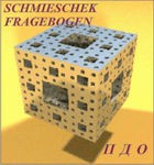 Комплект методик для диагностики акцентуаций характера комплект для индивидуального тестирования - «globural.ru» - Краснодар